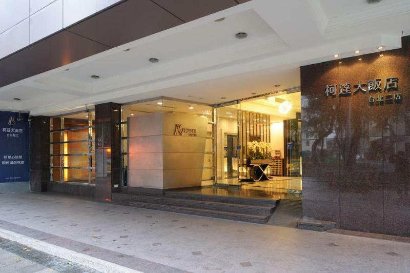 K Hotel Taipei II Экстерьер фото